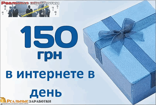 Игры На Деньги Без Вложений