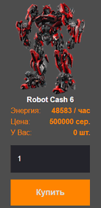 Robot Cash 6